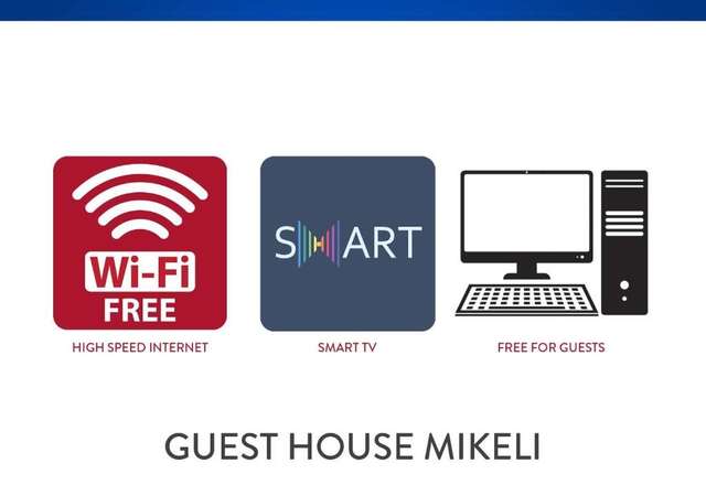 Апартаменты Guest House Mikeli (BESPL. DORUCAK)-(FREE BREAKFAST) Подгорица-31